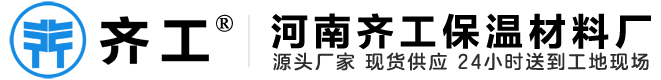 博革精益六西格瑪管理領(lǐng)導(dǎo)者！