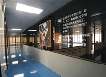 豐田汽車公司對(duì)供貨廠家提供什么信息？