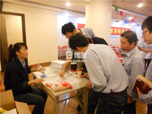 上海展華電子班組管理內部講師培訓簽到 上海展華電子班組管理內部講師培訓簽到