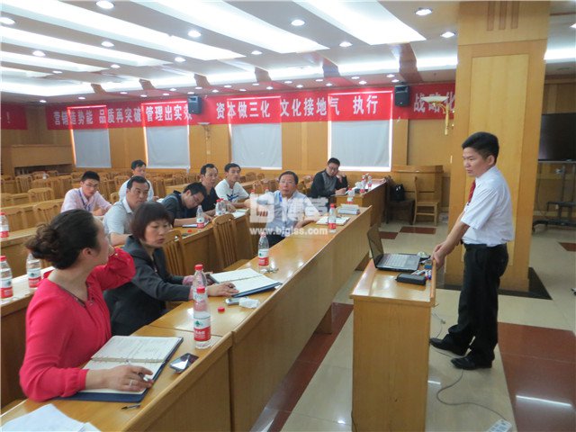 洋河酒業班組長設備管理技能培訓現場